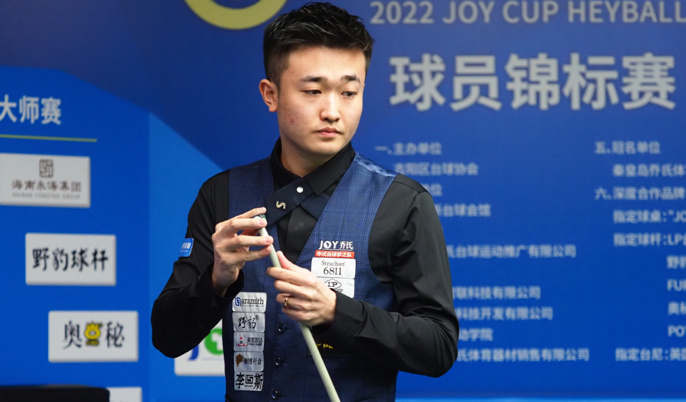 新的一场焦 新的一场焦