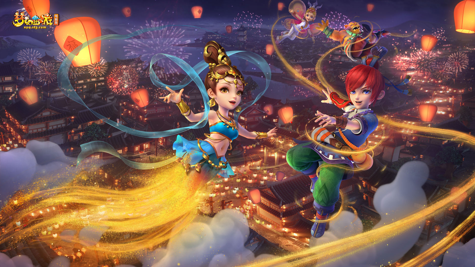 人队目前所 人队目前所