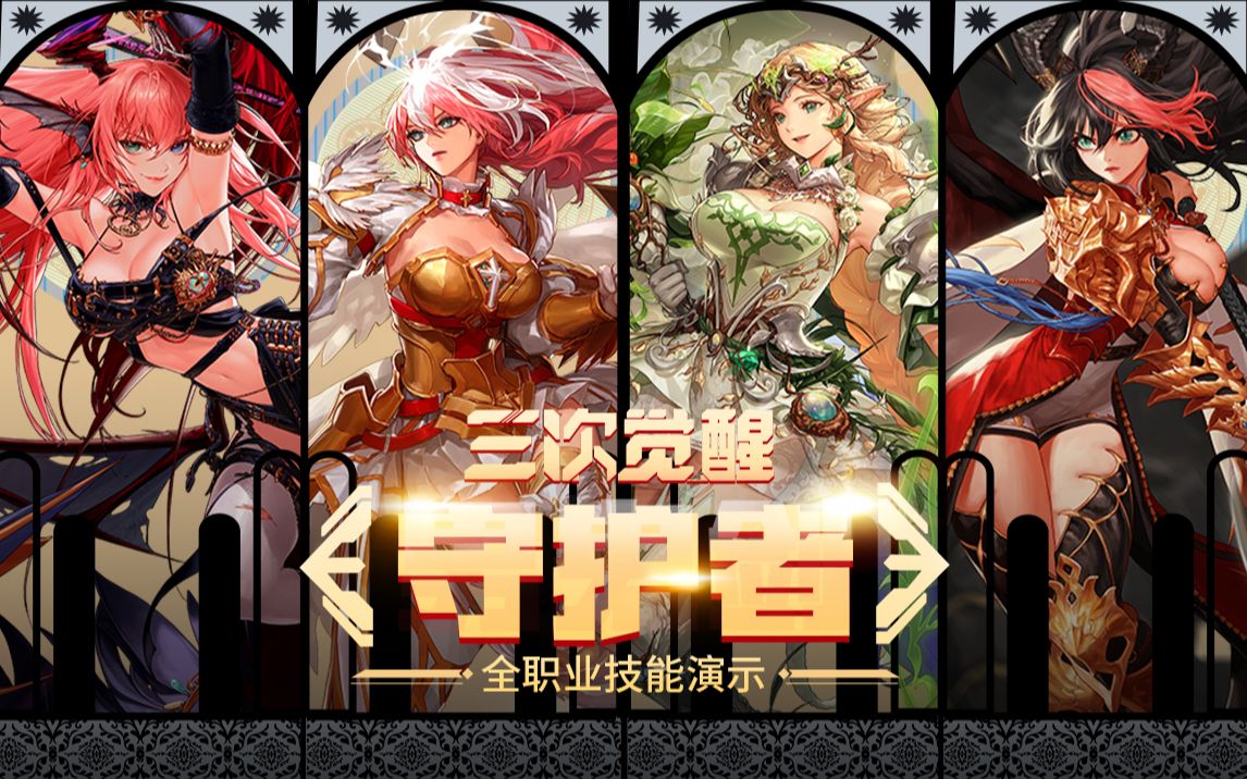 全英羽球赛 全英羽球赛