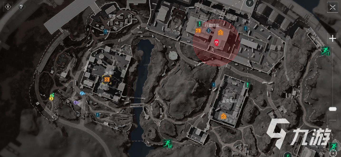 队精神带回 队精神带回