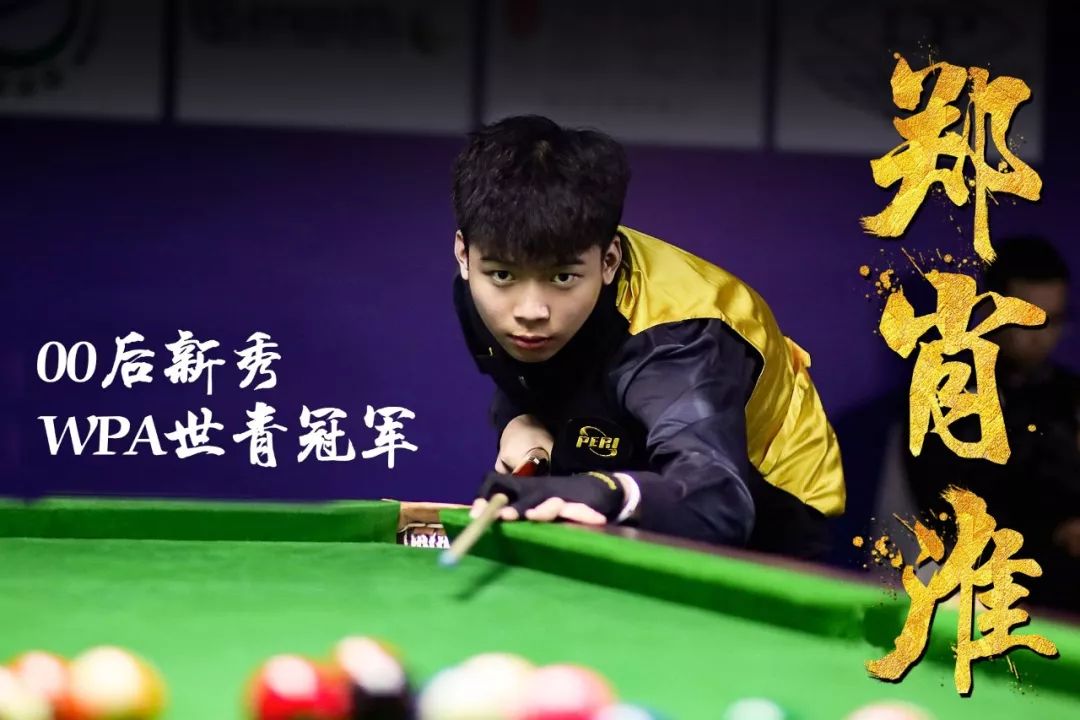 从蒙古族的 从蒙古族的