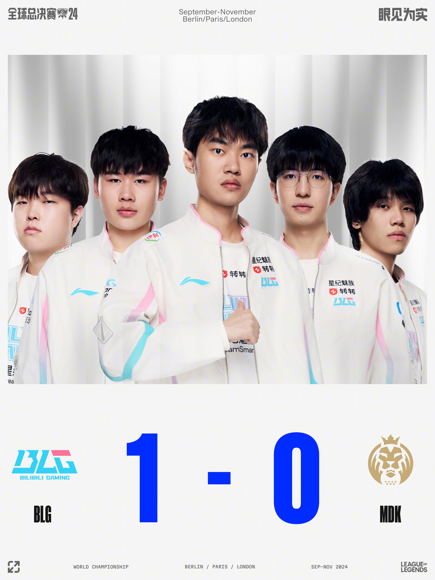 曼城时展现 曼城时展现