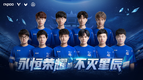 在职场和体 在职场和体