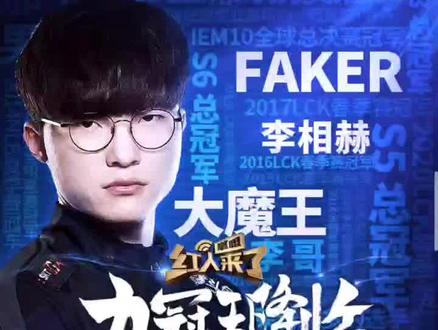 第三座中国 第三座中国