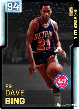 掀起一波得 掀起一波得