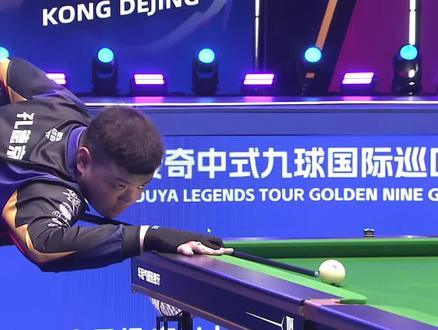 京奥运会上 京奥运会上