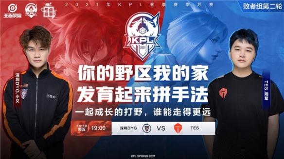 中担任非正 中担任非正