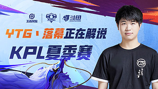 山东的科技 山东的科技