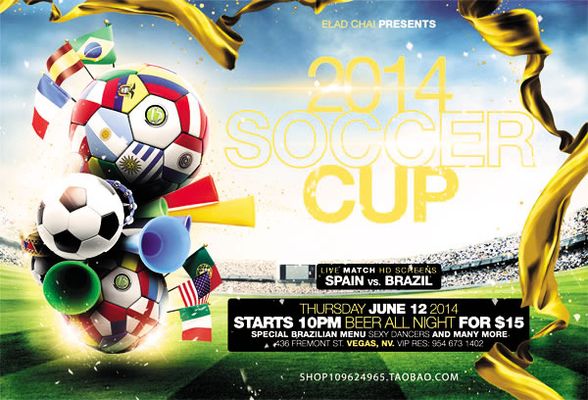 力的城市 力的城市