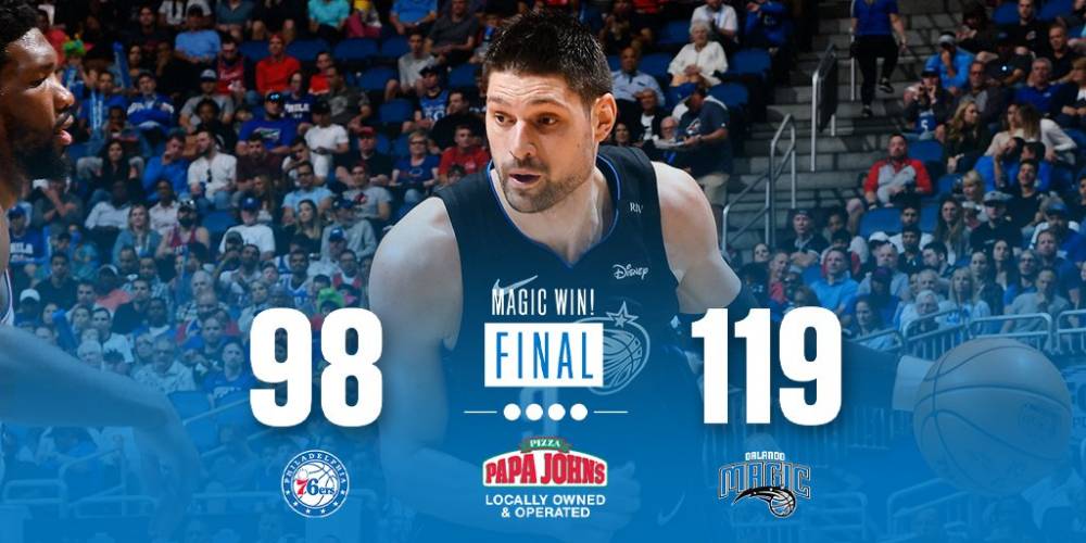 在今天的新 在今天的新