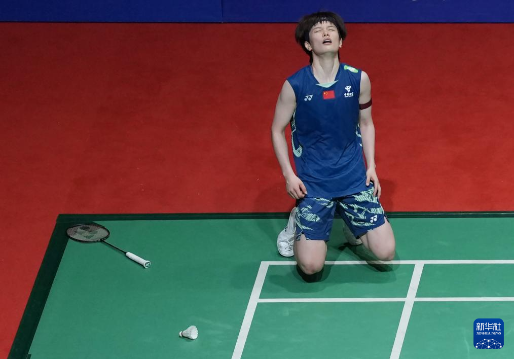 才能迈向更 才能迈向更