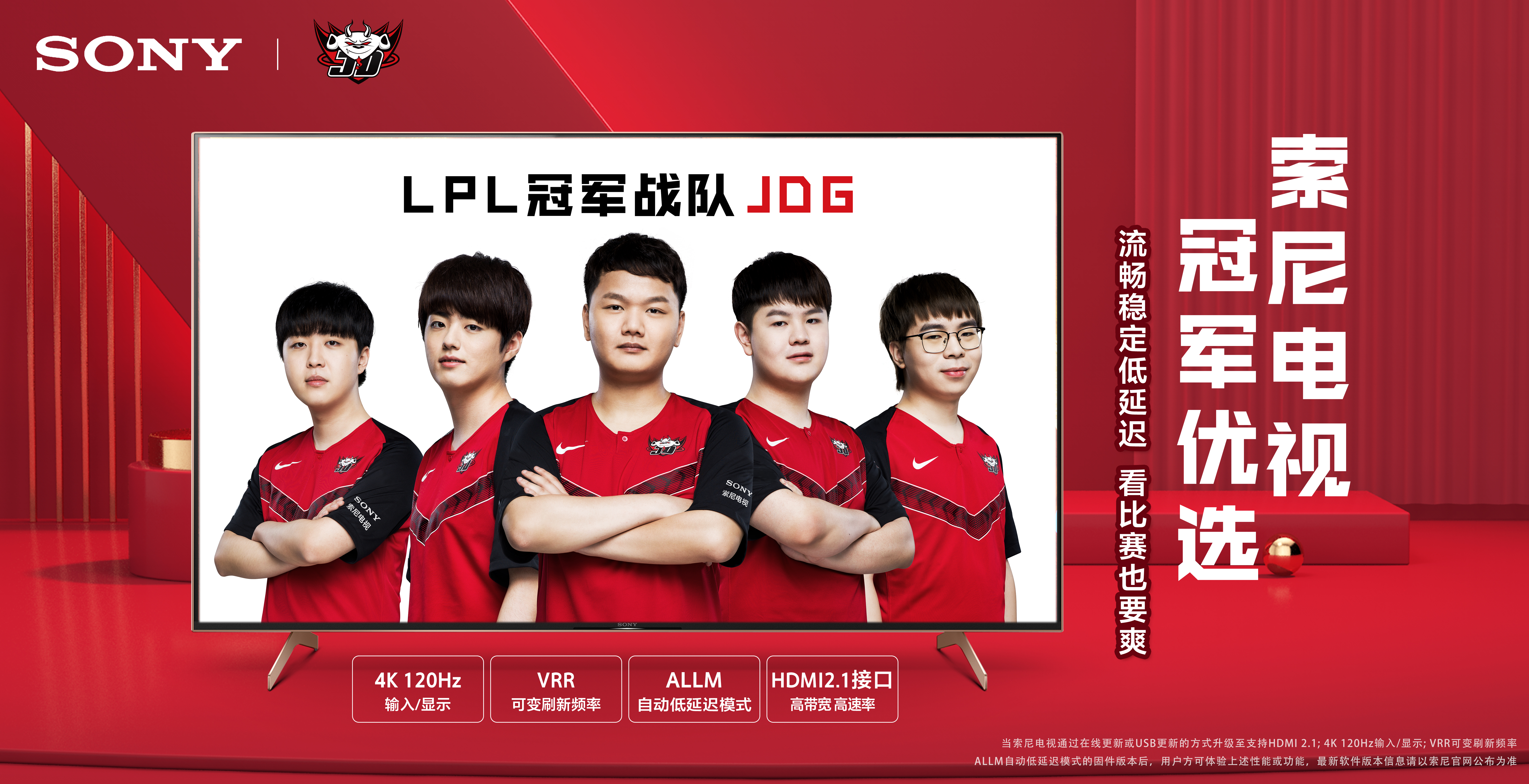 搏的缩影 搏的缩影