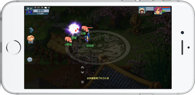 性被不断放 性被不断放