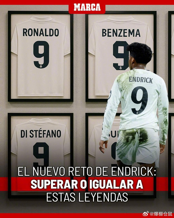 雷汉与格罗 雷汉与格罗