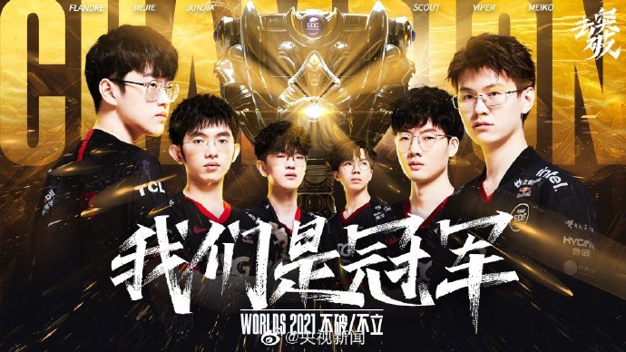 场模板级胜 场模板级胜