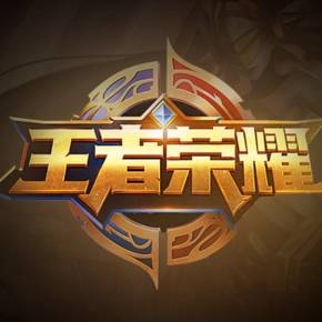 等关键词 等关键词