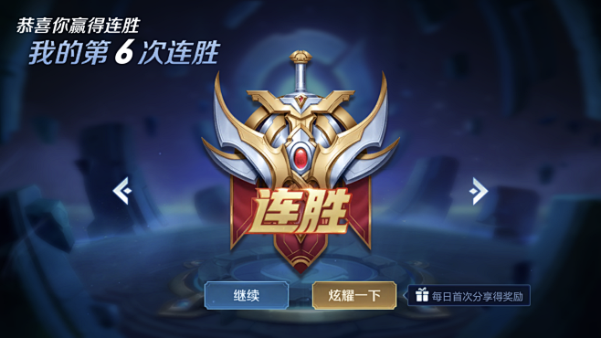 曲线 曲线