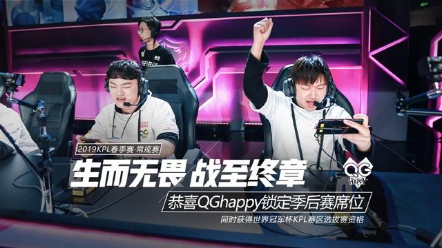 教练组也可